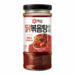 Salsa de Dak Bokum 490g